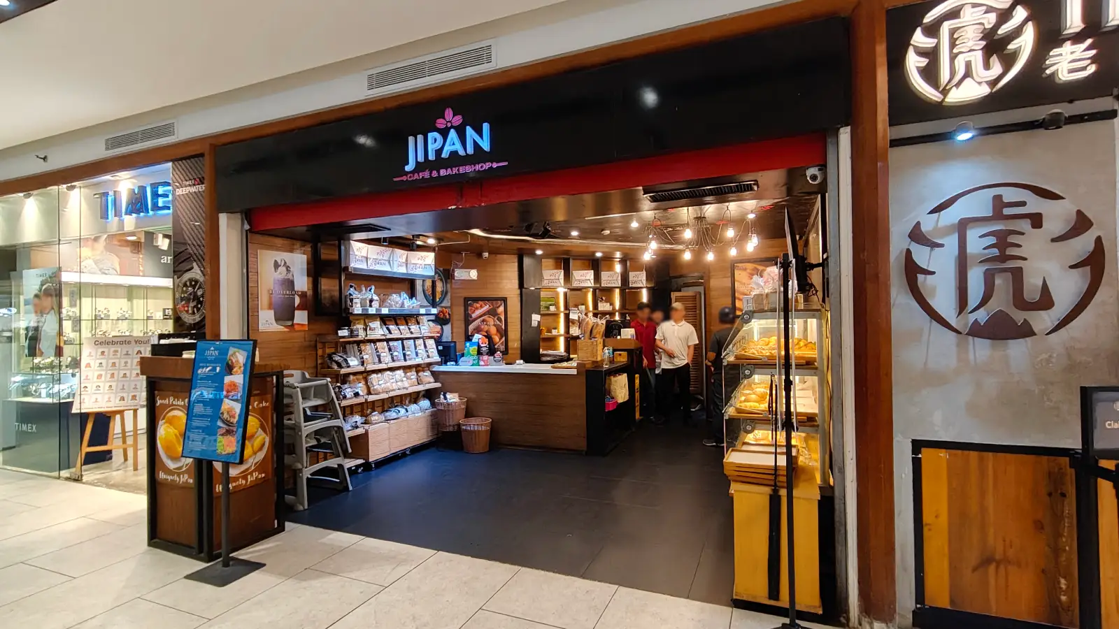 JIPAN CAFE & BAKESHOP in Glorietta